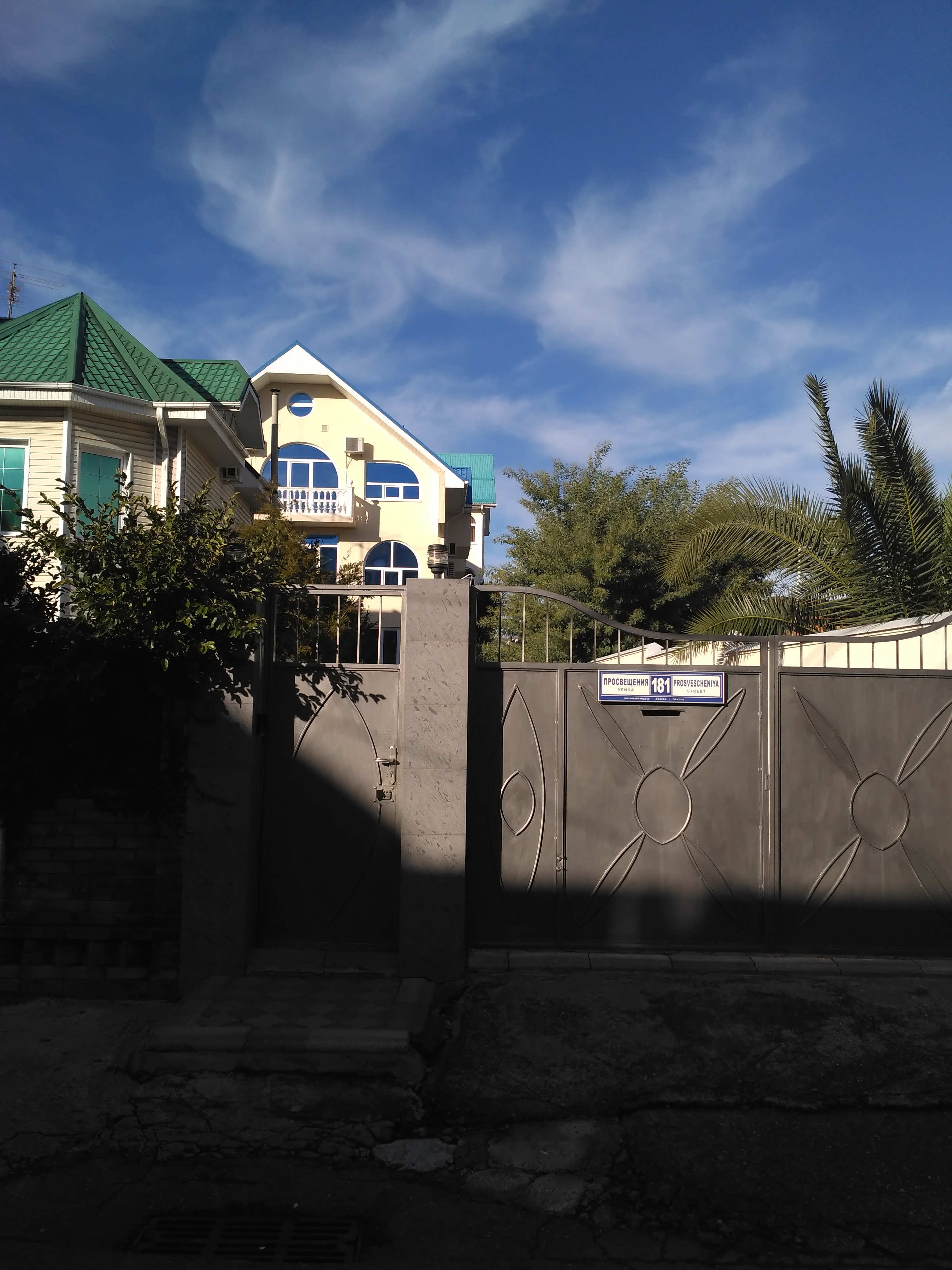 Фото Маретель