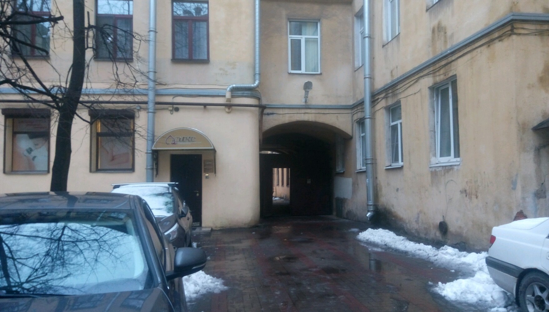 Фото отеля 3