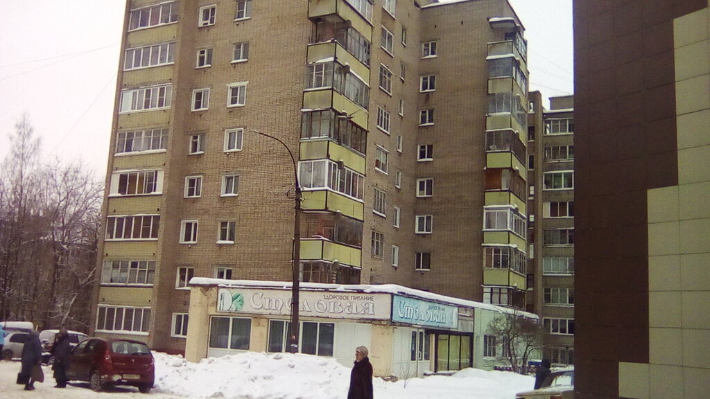 Перец ул горького 63 корп 1 фото