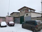Avtorazbor Kaluga (territoriya GK Moskvich, 40) ، تفكيك السيارات