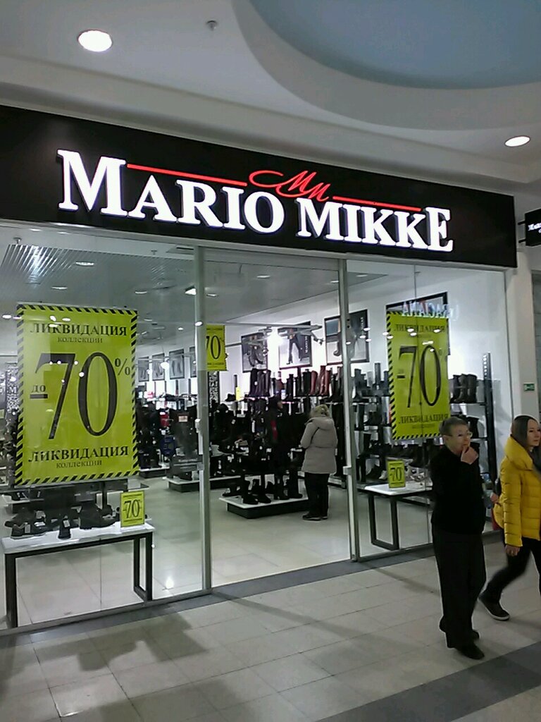 Shoe store Mario Mikke, Samara, photo