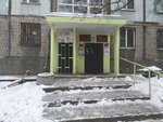 Библиотека № 7 (Владимирская ул., 34), библиотека в Самаре