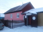 Sputnik servis (Klary Tsetkin Street, 28) ، تصليح أجهزة الصوت والصورة