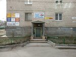 Rem Stroy Montazh (7th Gvardeyskoy Street, 15), design institute