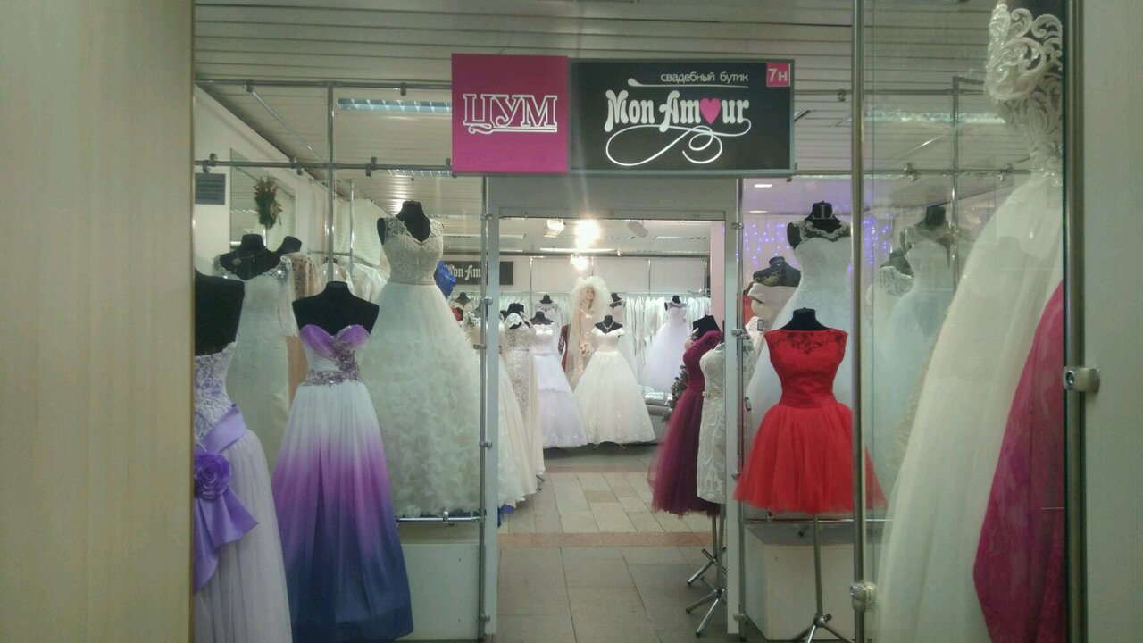 Свадебные Платья Нижний Новгород Каталог фото 7