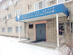 Khabarovsky territorialny tsentr meditsiny katastrof (Krasnodarskaya ulitsa, 9), emergency medical service