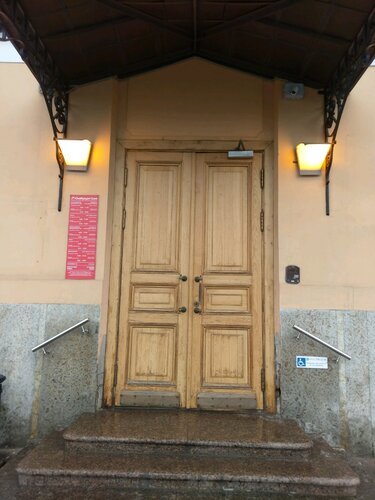 ЮниКредит банк, банк, Графский пер., 2/48, Санкт-Петербург — Яндекс Карты