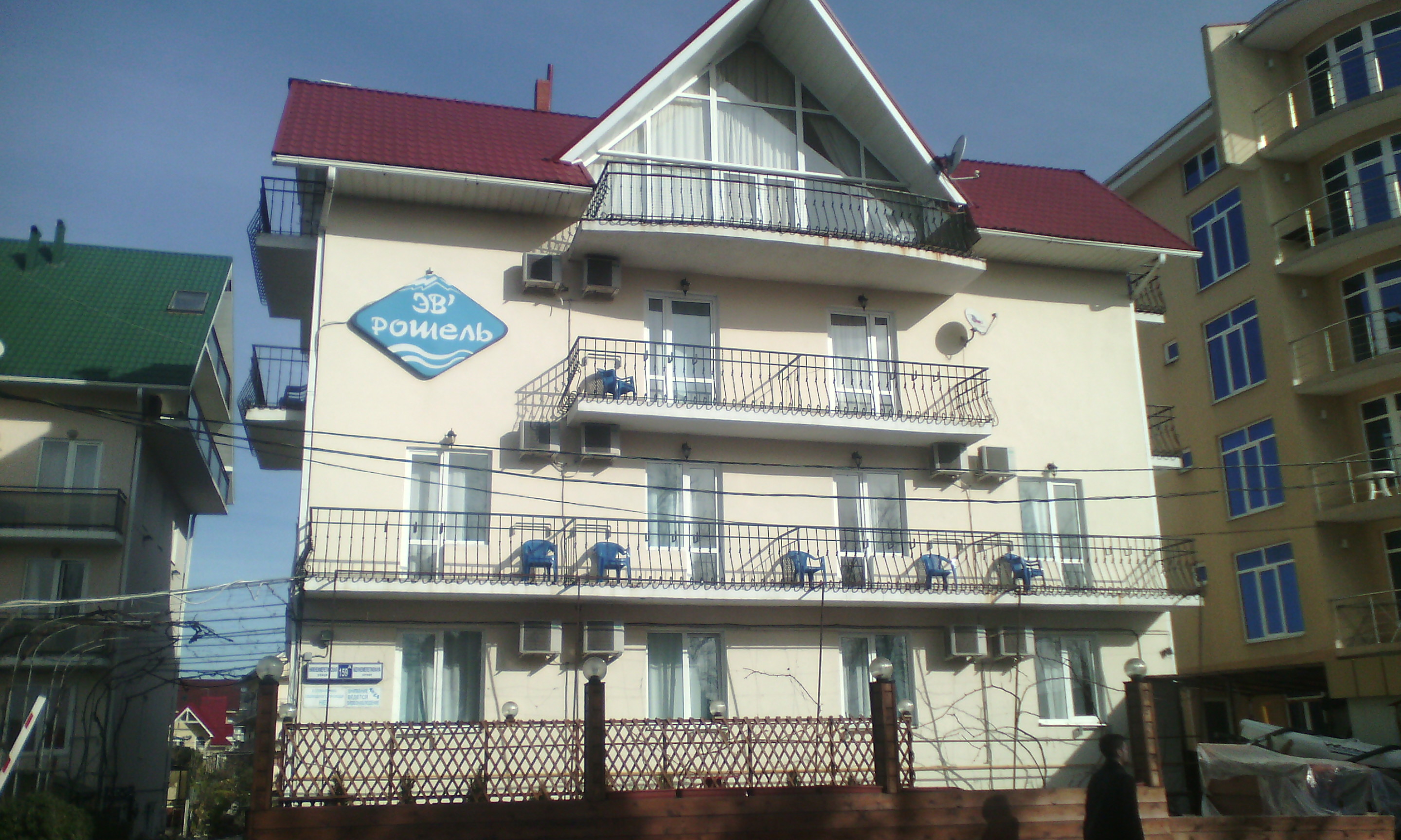 Фото Эв Рошель