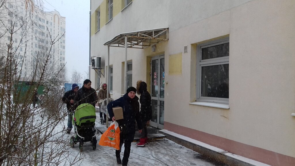 Children's polyclinic Detskaya gorodskaya poliklinika № 120 Molochno-razdatochny punkt, Moscow, photo