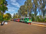 Children's railway (prospekt Myru, 14Д), career guidance center
