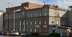 Ugolnaya komaniya Rover (ulitsa Dzerzhinskogo, 14), compañía de carbón