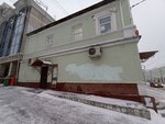 Ателье (Lenina Street, 38), shoes repair