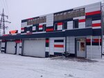 Vsyo dlya inomarok (улица 40 лет Победы, 3А), auto parts and auto goods store