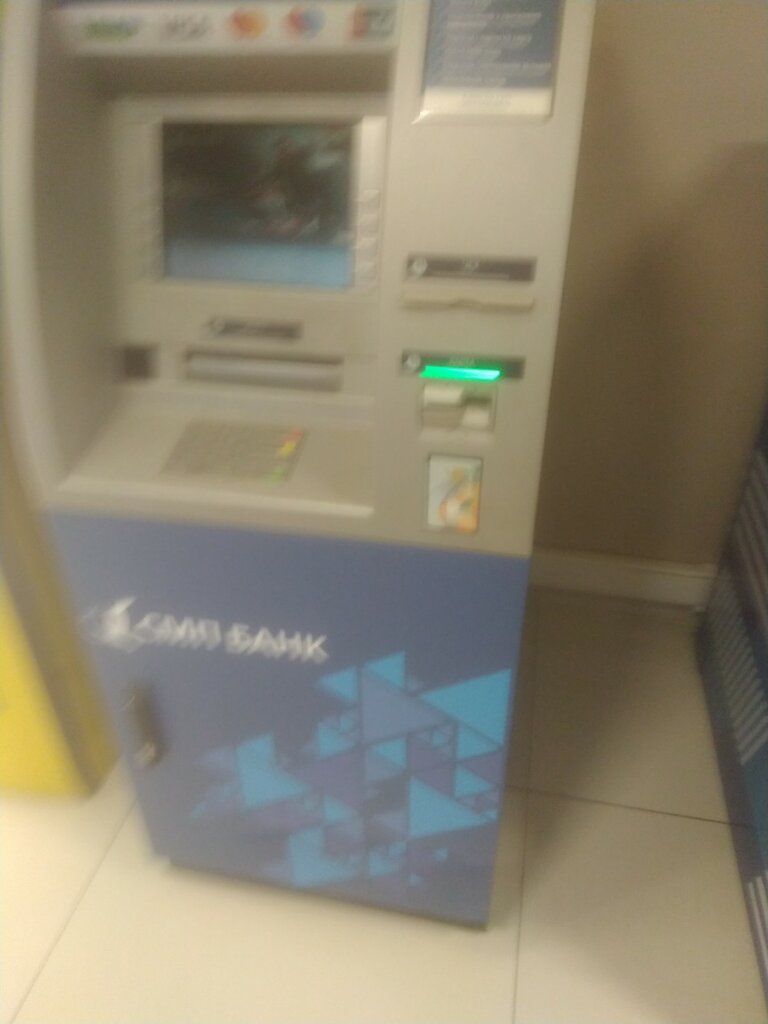 ATM СМП Банк, Yekaterinburg, photo