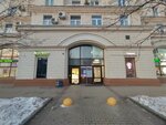 Studio_by_tilekovna (Pobedy Square, 2к2), nail salon