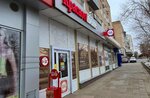 Krasnoe&Beloe (Altayskaya ulitsa, 8), grocery