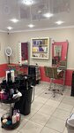Grace (Bratev Kashirinykh Street, 157), beauty salon