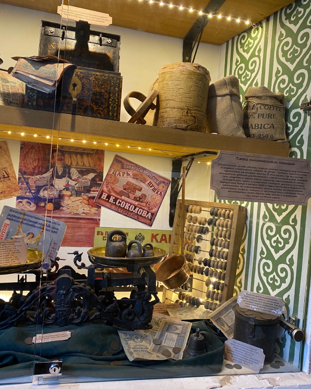 Фото Фатима