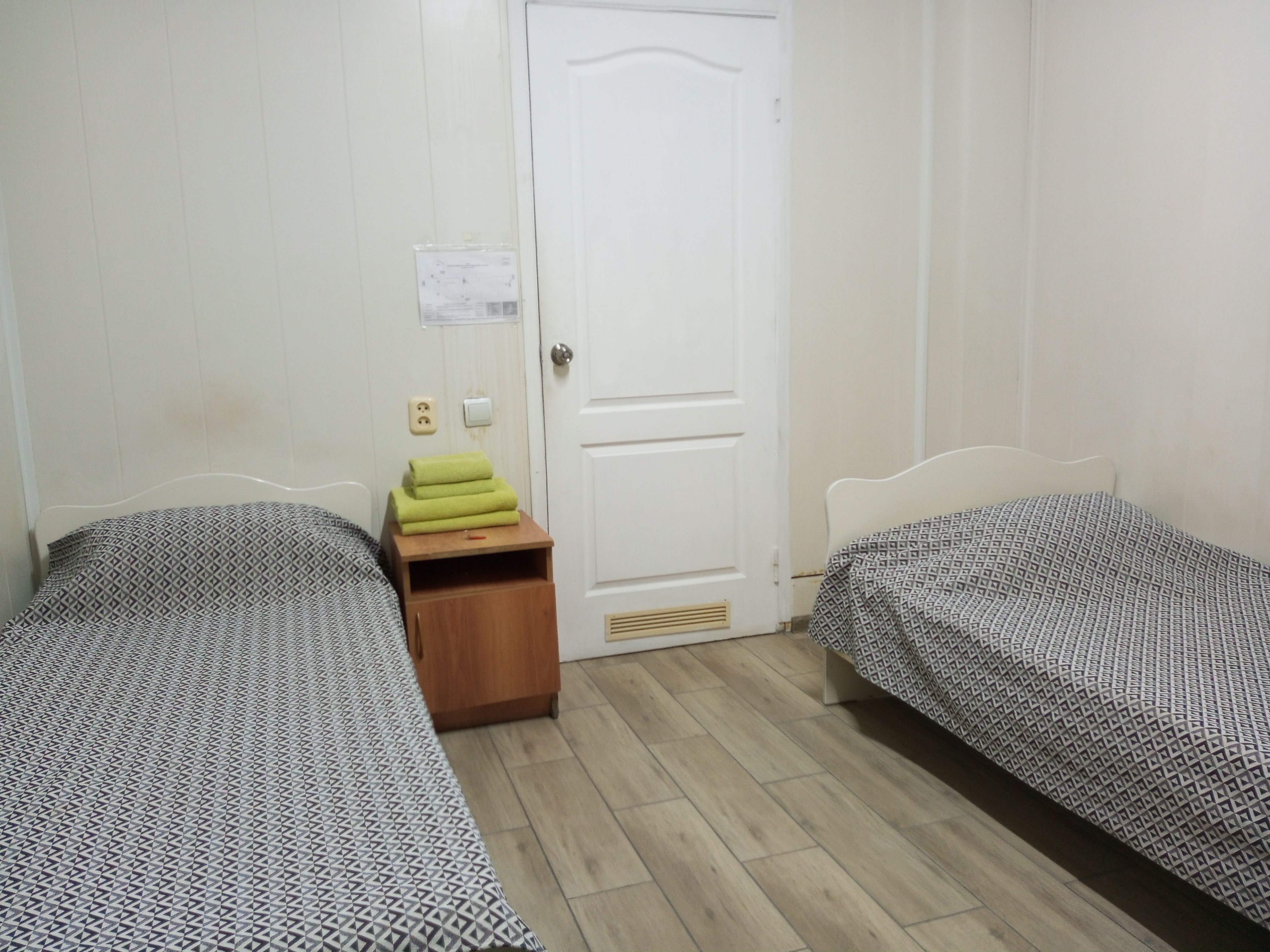 Фото Ариэль Д