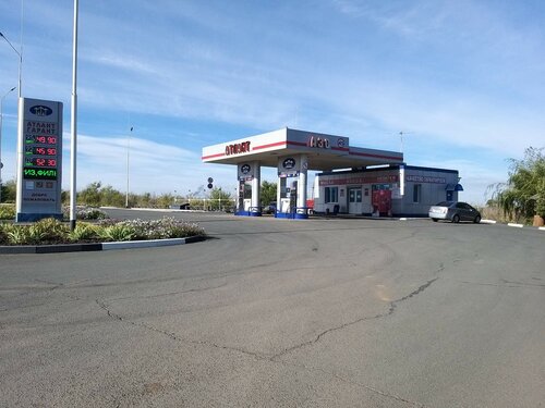 Gas station Atlant, Orenburg Oblast, photo