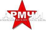 Логотип