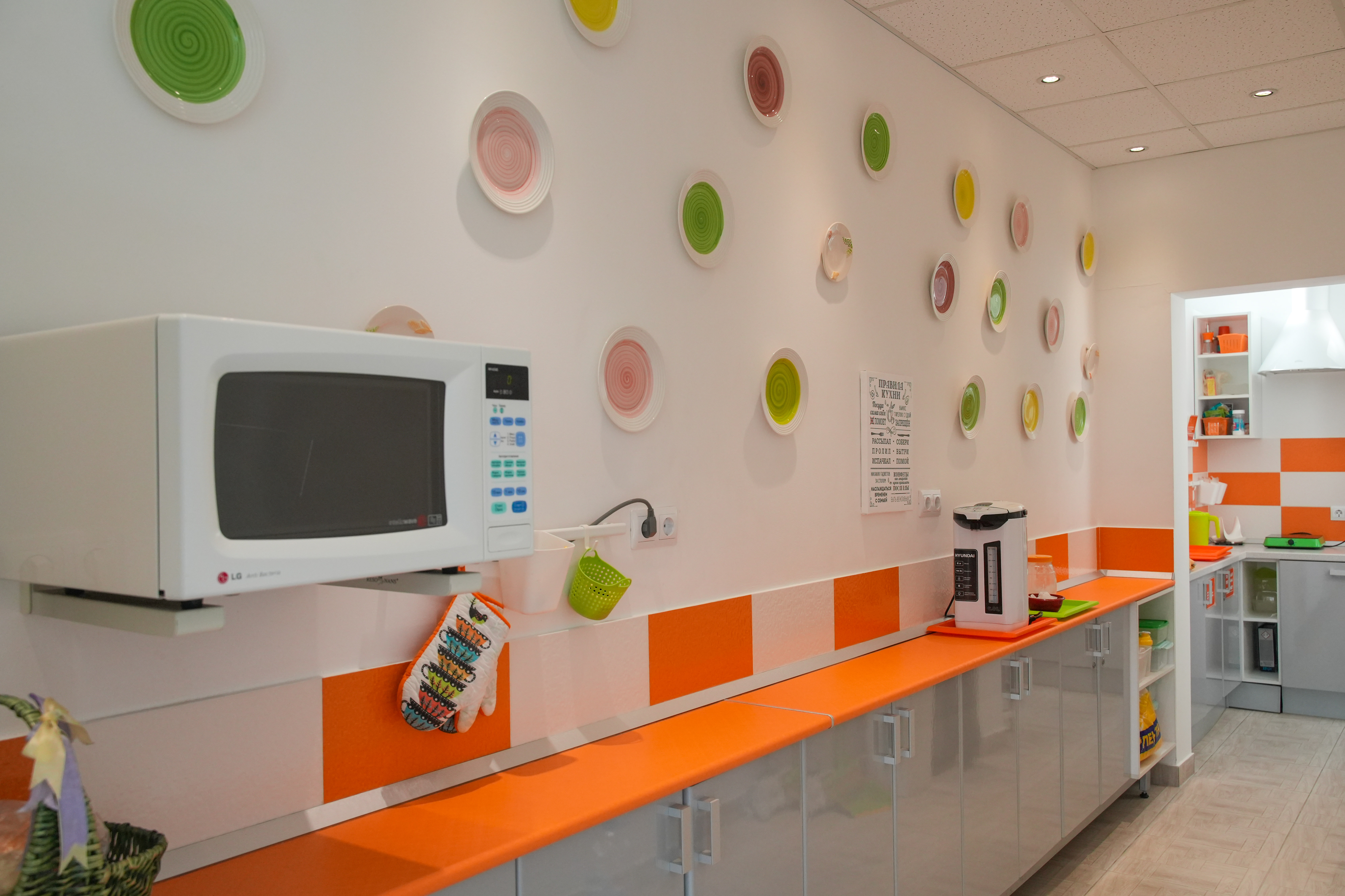 Фото Sunny Sochi