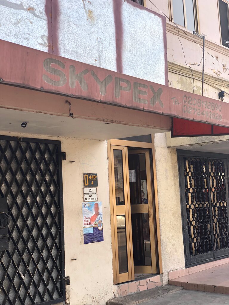 Flying club Skypex, Accra, photo