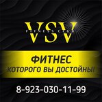 VSVFitness (ulitsa 50 let Goroda, 45), gimnasio de deportes