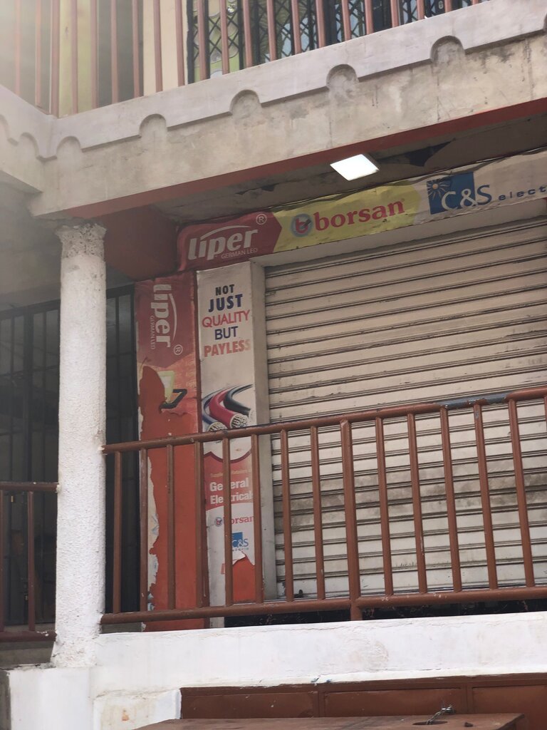 Maintenance of electricity networks C & S Electrical Venture, Accra, photo