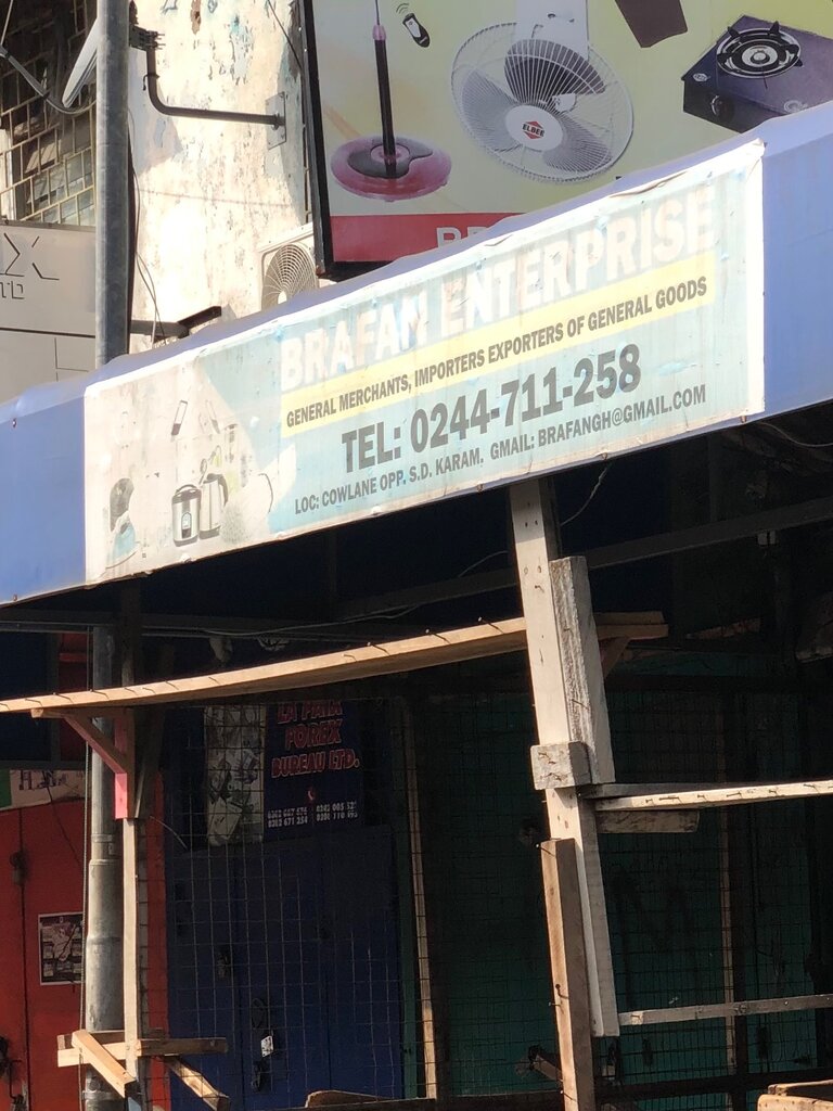 Car rental Brafam Enterprise, Accra, photo