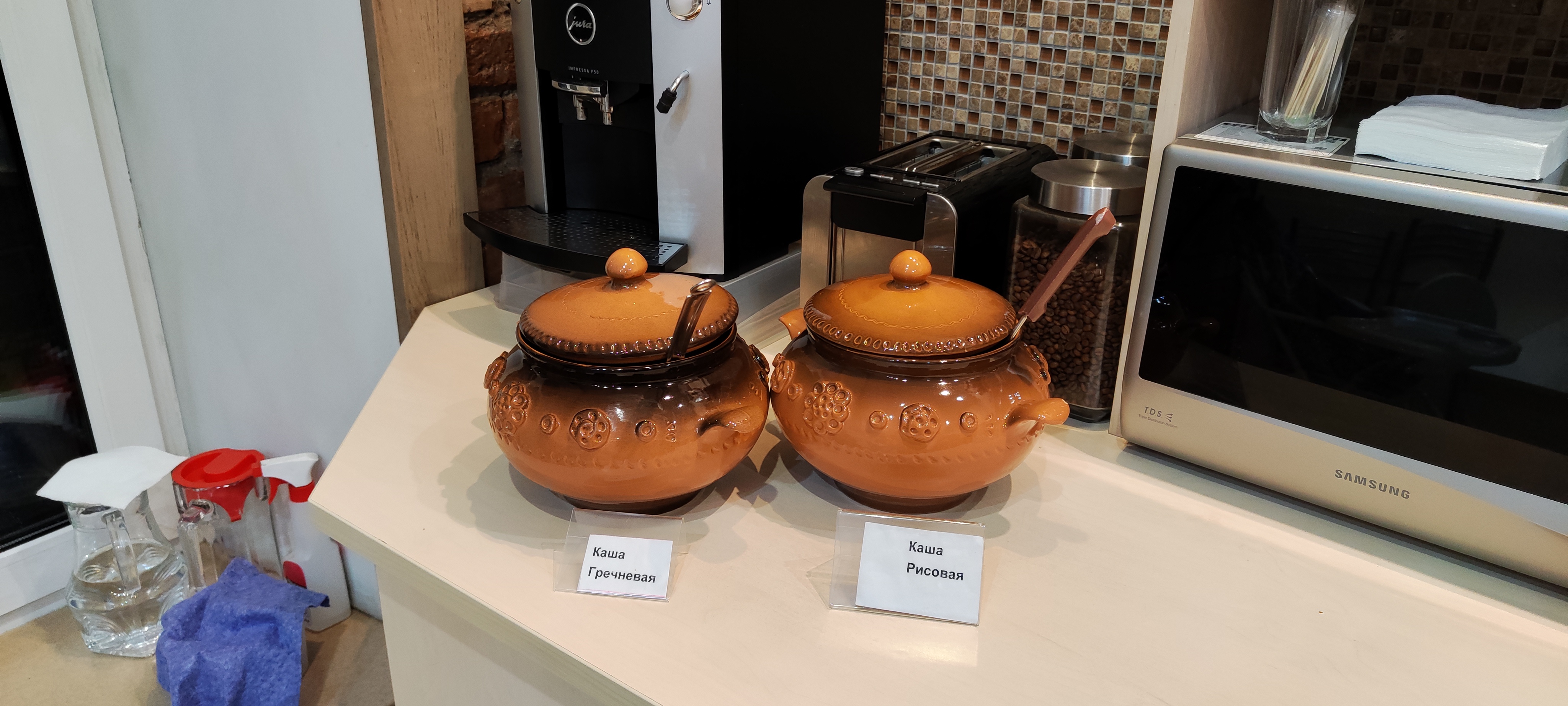 Фото Лига
