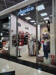 Angelica (Oktyabrskiy Avenue, 112) ، متجر بيع الملابس الداخلية وملابس السباحة