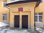 Детский сад № 39 Подсолнушек (ул. Чапаева, 14, Екатеринбург), детский сад, ясли в Екатеринбурге
