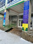 Центр Развития Творчества Детей и Юношества Имени Чувашского Просветителя Ивана Яковлева Муниципального района Мелеузовский район Республики Башкортостан (Pervomayskaya ulitsa, 1А) ، التعليم الإضافي