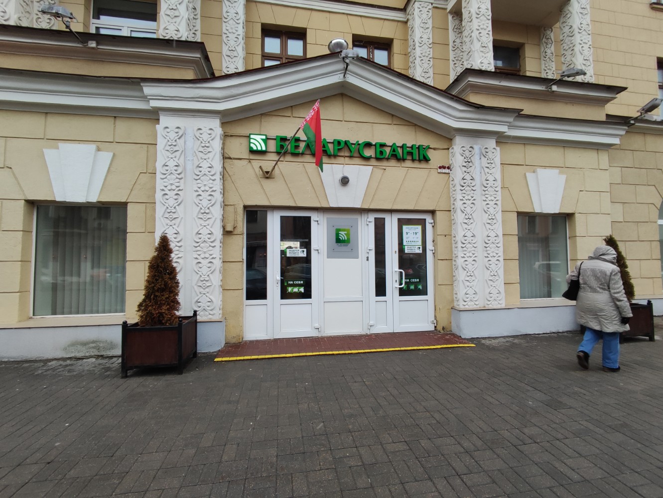 Отдыхай безопасно: 12 открытых летних террас в центре Минска и за городом