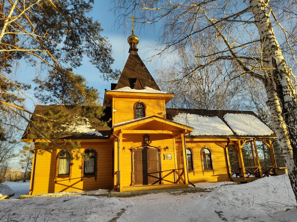 Chapel, memorial cross Часовня Николая Чудотворца, Chelyabinsk Oblast, photo