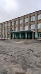 Novosibirsky agrarny tekhnikum, Gbou Spo (selo Razdolnoye, ulitsa Lenina, 21/2), technical college