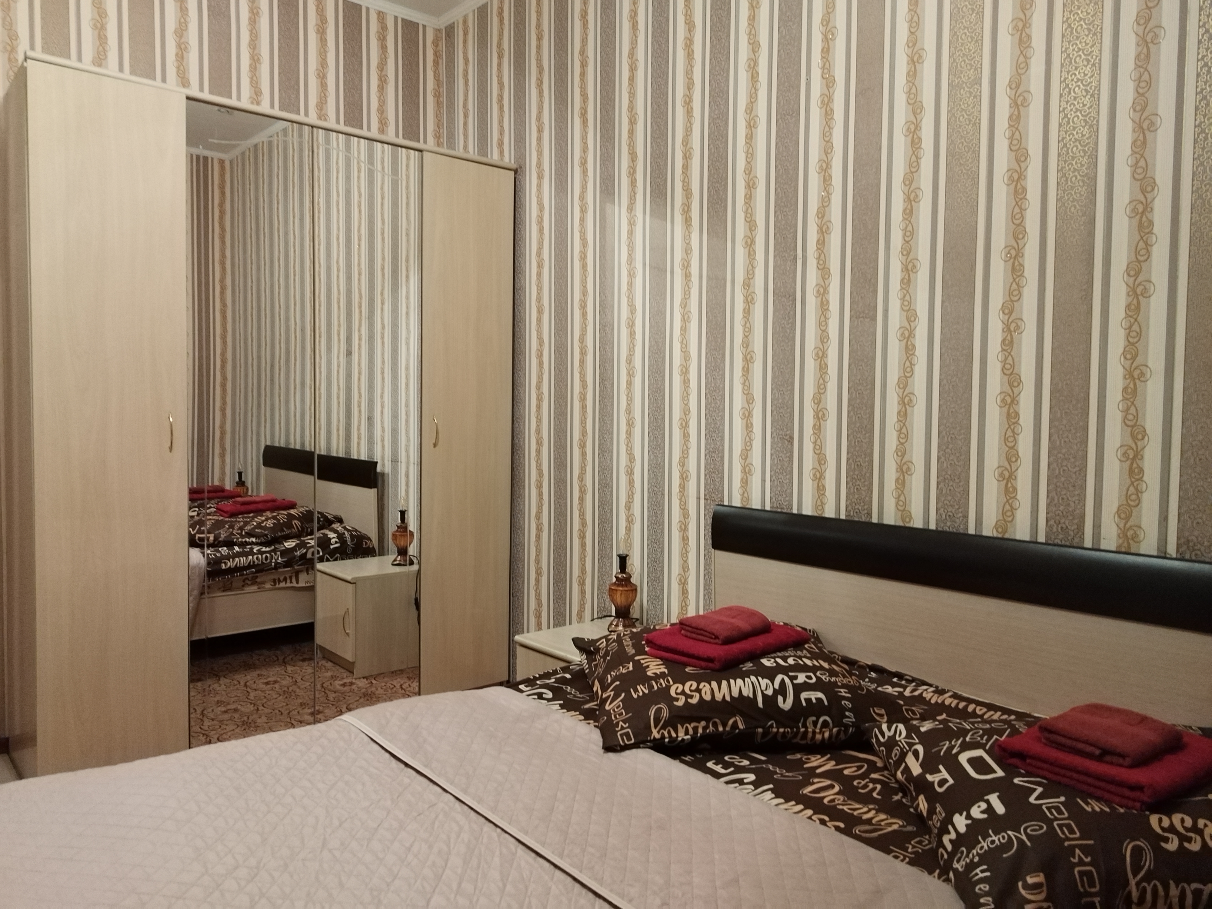 Фото Аленка