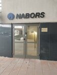 Nabors Drilling (Berezhkovskaya Embankment, 2), drilling operations