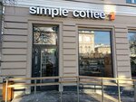 Simple Coffee (ул. Гоголя, 2, Екатеринбург), кофейня в Екатеринбурге