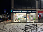 Play Store (Naberezhnaya ulitsa, 43/4), items for mobile phones