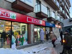 Spar (სოფელი გუდაური, New Gudauri, 1), grocery