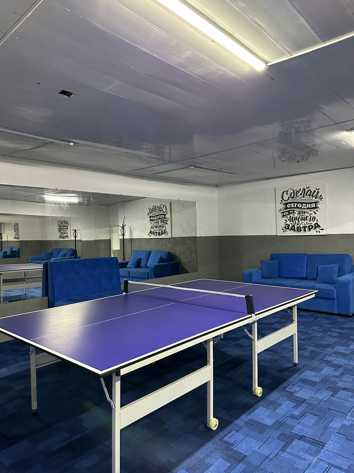 Фото Room Hostel Koktobe