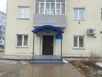 Narodny kontrol V ZhKKh, priyemnaya obshchestvennogo dvizheniya (Svobodny prospekt, 58), community organization
