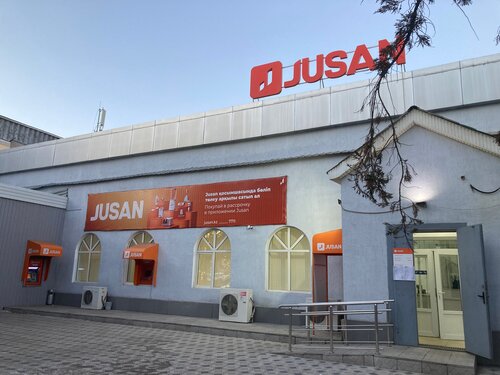 Дүние жүзінің түкпір-түкпірінен шашы бар жетілген әйелдер фото-видео