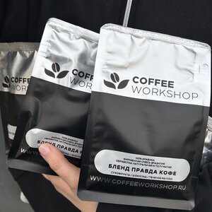 Pravda coffee (Ligovskiy Avenue, 10/118), cafetería