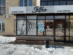 Smile Room (Zhambyl Zhabayev Street, 142), cosmetology