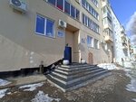 Монтаж и Наладка (Chernyshevskogo Street, 3), electrical works