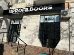 ProfilDoors (Krasnoarmeyskaya Street, 101), puertas