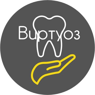 Виртуоз